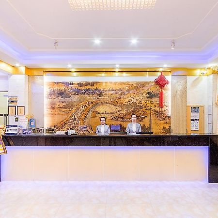 Guangzhou Airport Voyage Service Apartment Baiyun Airport Экстерьер фото